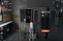 《代号：ATLAS》<em>末日</em>ARPG游戏，3d视角