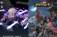 《少年江湖志》清新国风画面，玩法齐全，关卡场景创意十足