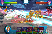 《萌神战姬-<em>GM</em><em>无限</em>送充版》变态服手游中萌娘<em>契约</em>战姬系统的具体玩法攻略