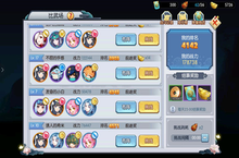 《蜀山正传》比武场攻略分享，主要产出铜币、荣誉、元宝
