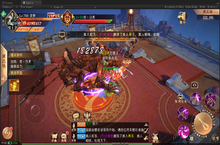 《剑舞乾坤-定制版》龙脉玩法攻略，BT手游完成每日目标还可领取丰厚奖励