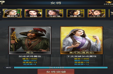 《召唤三国-送无限充值》新手攻略，在公益服手游中开局先把福利领一遍