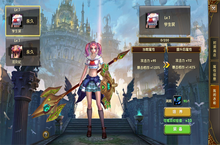 《神鬼传奇》变态服手游中时装的获取和培养攻略分享