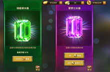 《神鬼传奇》公益服手游如何获得追随者在麾下效力
