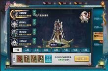 《神魔传-送千元真充》BT手游攻略大全，击杀BOSS可获得所有你需要的装备