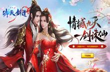 《御天剑道-送1300真充》65级前战力如何快速提升，以及BT手游中提升战力材料的获取方式