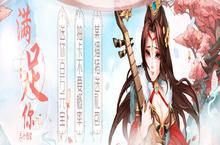 《 轮回<em>侠影</em>-皮弟送首充》公益服手游卡牌系统攻略介绍