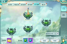 《剑指江湖-坐骑全免》单人副本玩法攻略，变态服手游中奖励很丰富奥