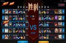 《全民超神》缩水版LOL，团战龟缩死守，防守<em>反攻</em>