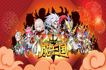 BT版手游《魔兽三国》新手指引攻略，让玩家少走弯路