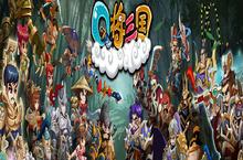 BT版手游《Q将<em>三国</em>-满V版》游戏攻略详解，让你赢在起跑线上