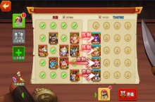 《猫三国》游戏攻略，BT手游中是英雄怎么能不过关斩将