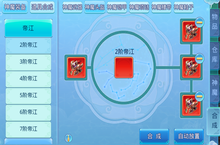 《仙语奇缘-海量特权》神魔系统攻略，神魔系统是公益服手游提高战力的其中一个核心点
