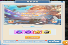 《魔力宝贝觉醒-送连抽》给大家介绍跨服PVP和跨服组队PVP的玩法