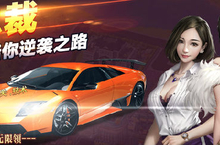 公益服手游《心动女生-GM版》助理培养攻略，免费获得助理的主要获得途径来源于招聘