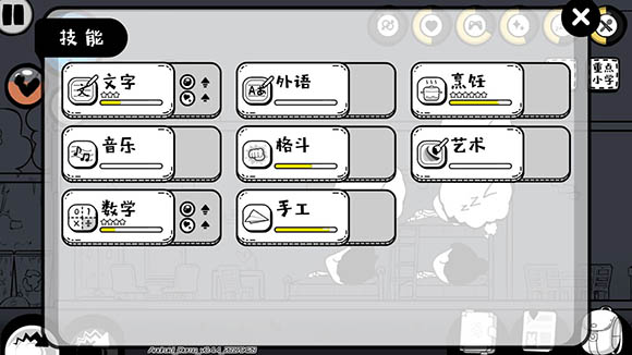 日常安利 《众生》还将旧时意，怜取眼前人