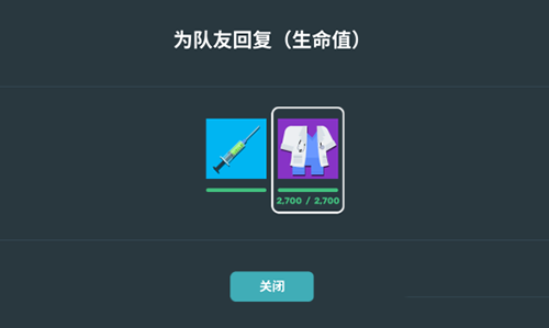 小动物之星毒镖枪怎么样