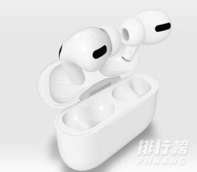 airpods3代和pro的区别是什么 哪个性价比更高