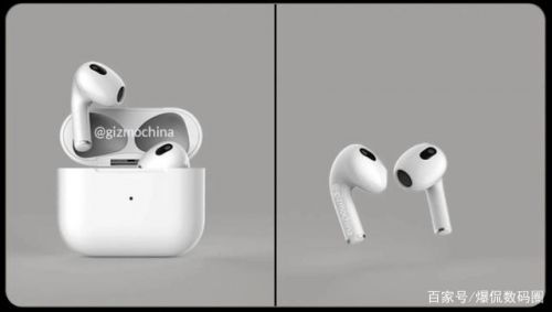 airpods3价格是多少 airpods2现在值得入手吗