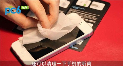 iphone手机电话声音很小怎么办