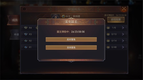 魔法门之英雄无敌：王朝3