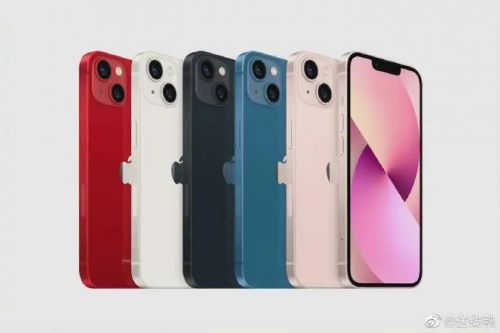 iphone13怎么样值得买吗