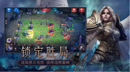 魔法门之英雄无敌：王朝5