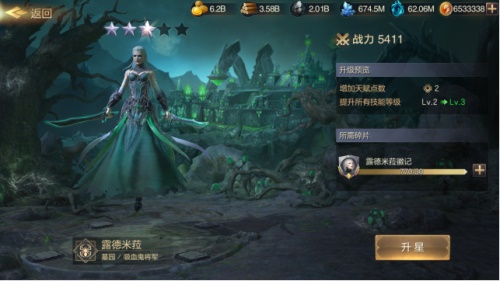 魔法门之英雄无敌：王朝4