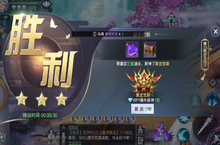 来这里，带你挑战剧情副本《最终契约-上古修仙》