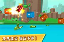 《<em>逃出</em>实验室》另类跑酷游戏，火爆来袭！
