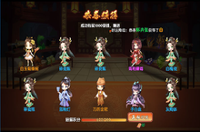 《邪风曲》中珍藏了历朝历代的古文物以及背后让人动容的故事