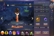 宠物小姐姐是游戏中与你并肩作战的伙伴《疾风天下》宠物系统攻略