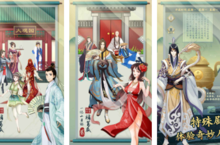 《一亿小目标2》一款非常优秀的经营<em>模拟</em>策略游戏