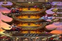 各种玩法都有奖励高品<em>侠客</em>或魂魄，进阶攻略《执剑<em>江湖</em>-商城版》