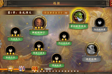 BT版手游《风暴<em>女神</em>》新手快速升级攻略