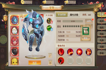怎么升级快？进阶攻略之《<em>天刀</em>飞升版》
