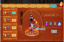 每个目标都有超级丰富的奖励，《仙魔变》目标攻略