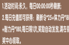 《大宗师无尽模式》土豪攻略，整个游戏谁敢与你争锋