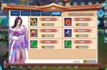 游戏评测：最最最良心的商城系统《真<em>我</em>欲封天-飞升版》
