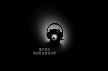 游戏推荐：《Contre Jour》物理<em>益智</em>游戏，充满神秘和梦幻感的黑暗世界