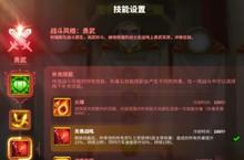 万国觉醒奥林匹亚之巅活动怎么玩 活动玩法介绍