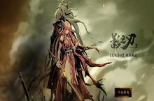 <em>影之</em>刃3组织等级怎么提升 等级升级攻略