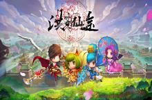 那些关于装备的详细介绍《洪荒仙途》手游公益服新篇章