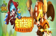 变态版手游《彩虹冒险岛》小精灵系统介绍