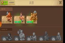 小游戏推荐：《众神塔防：神话保卫战》精品神话塔防，与神灵并肩保护村庄吧