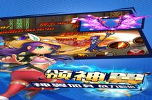 公益服手游《亚尔斯<em>兰</em>战记》全职业技能资料公布