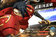 梦幻<em>模拟</em>战银狼3C怎么样 角色觉醒技能一览