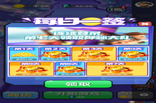 手游推荐：《跟我去拆家》如何消除烦恼？答：拆家！