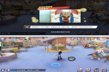 航海王热血航线海上餐厅<em>回忆</em>在哪 <em>回忆</em>位置分享