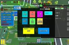 手游推荐：《我的<em>塔防</em>》熟悉但又叫不上名字的优质<em>塔防</em>